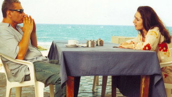 Khalass (2007)