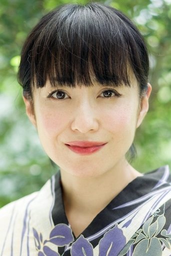 Image of Yukiko Nagashima