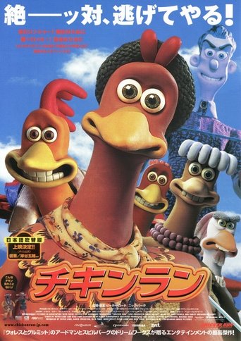 jp