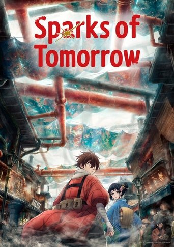 Sparks of Tomorrow (1970)