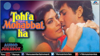 Tohfa Mohabbat Ka (1988)