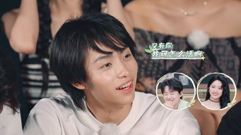 第14話：Episode 14
