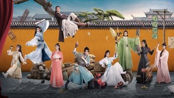 Be with You - S0E01