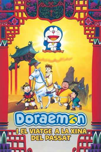 Cartell de Doraemon i el viatge a la Xina del passat