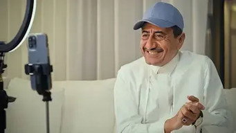 Episode 5 — Content Salesman