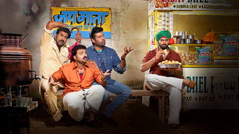 #6 Mallu Singh
