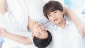 永遠の昨日 (2022) 予告編