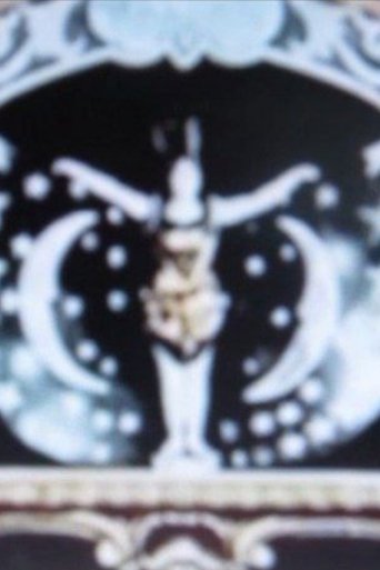 La Ventana (The Window) (2018)