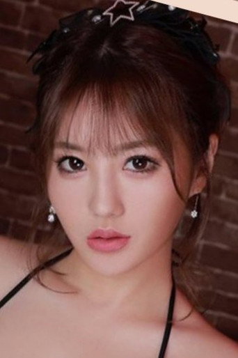 Foto de 天海つばさ