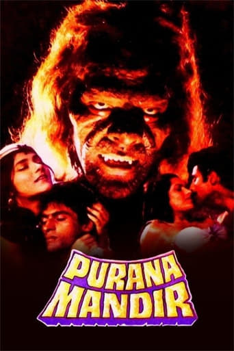 Poster för Purana Mandir