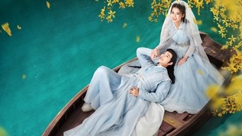 一夜新娘 - S1E15