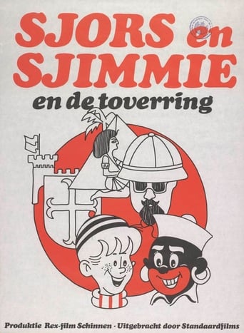 Sjors en Sjimmie en De Toverring en streaming 