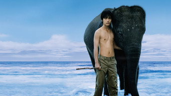 Хлопчик і слон (2005)