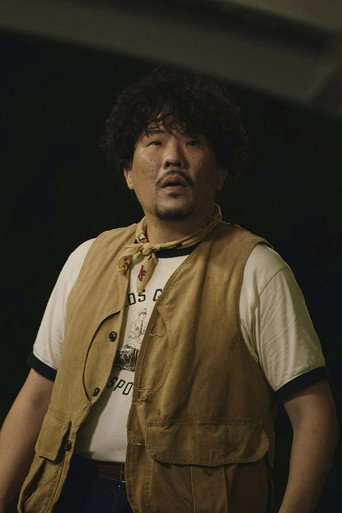 邱頌偉