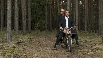 25 км/год (2018)