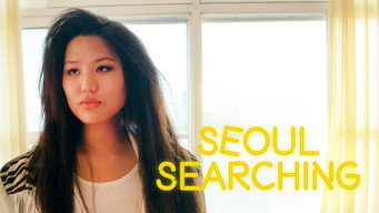 Seoul Searching (2015)