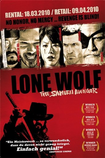 poster Samurai Avenger: The Blind Wolf