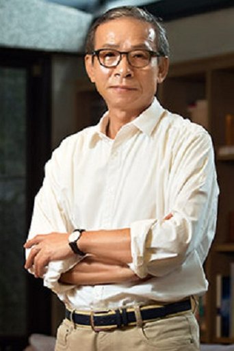 Image of 吴念真