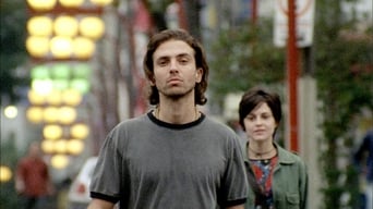 The Sign of the City (2007)