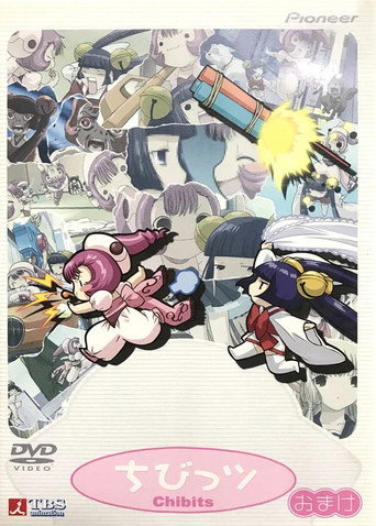 Poster 2