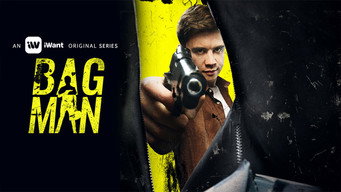 Посильний (2019- )