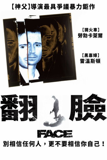 Face