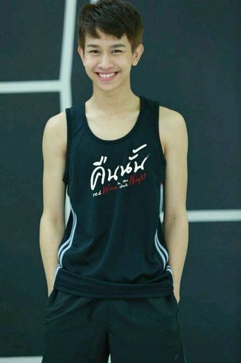 邦沙敦·西宾达