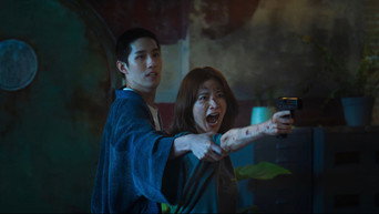 My Dearest Assassin (2026)