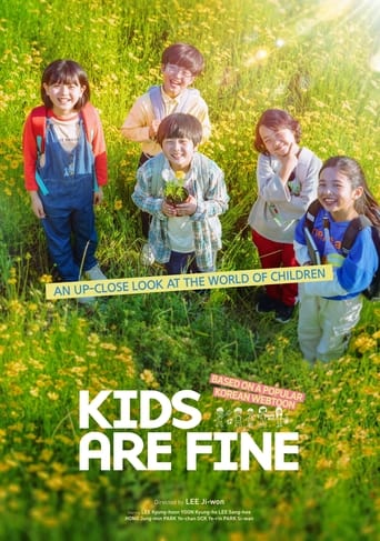 Poster of Kids Are Fine