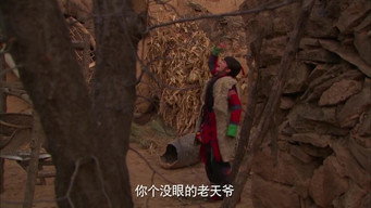 Episode 27