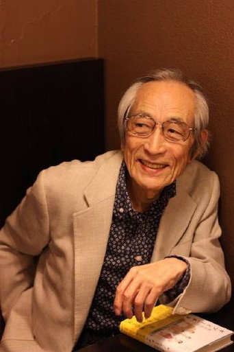 Kitao Senzoku