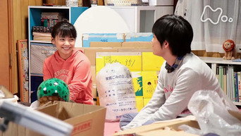 Episode 132