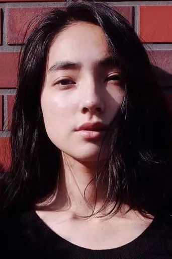 Foto de 仁村紗和