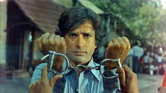 #5 Chor Machaye Shor