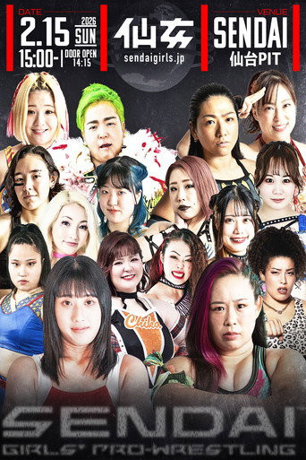 Sendai Girls' Pro-Wrestling in Sendai PIT ~Acceleration~ (2026)