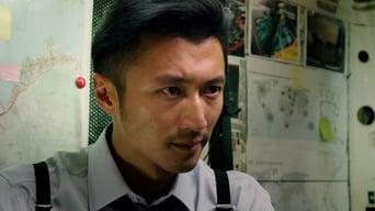 Galeria 4 - Undercover vs. Undercove