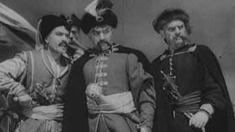 Богдан Хмельницький (1941)