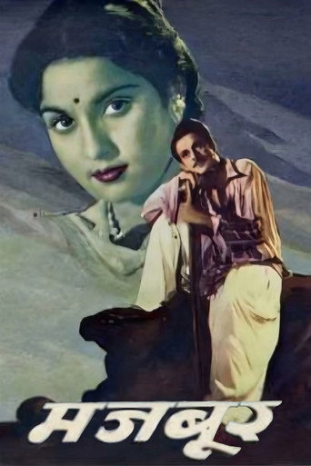 Majboor (1948)