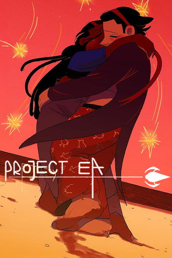Project EA (2022)