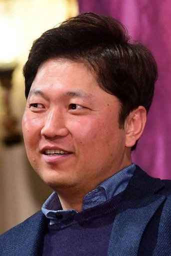 Kim Jung-min