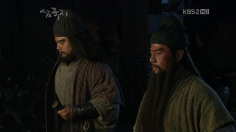 Aflevering 6 — Sun Jian gains the Imperial Jade Seal