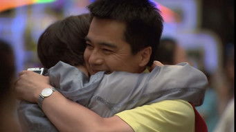 Li Chun Tian's Springtime - S1E01