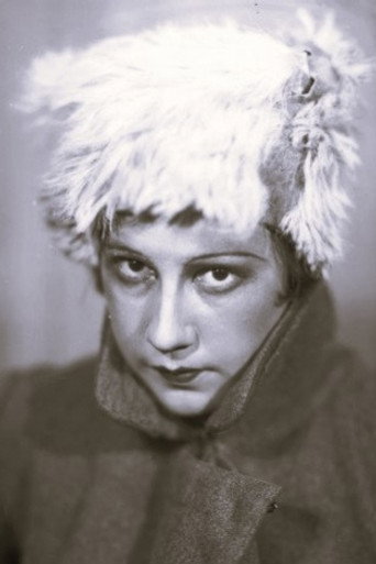 Елизавета Алексеева — 2
