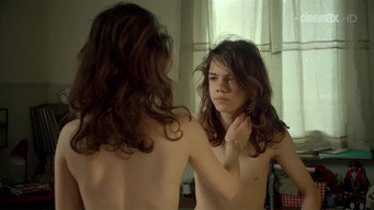 Принцеса (2014)