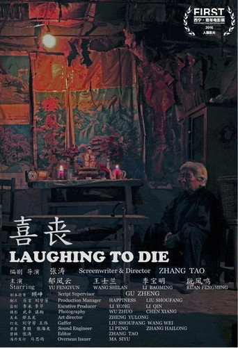 Laughing To Die poster