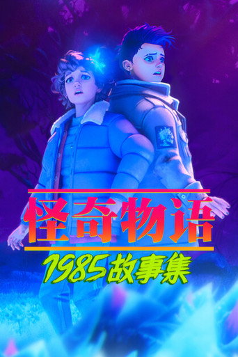 시즌 2