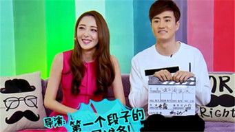 Episode 18 — Episode 18