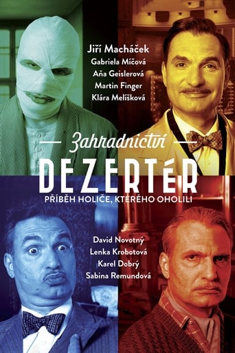 Poster of Zahradnictví: Dezertér