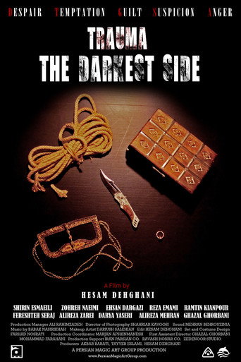 The Darkest Side (2021)