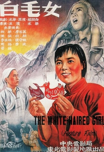 Poster för The White-Haired Girl